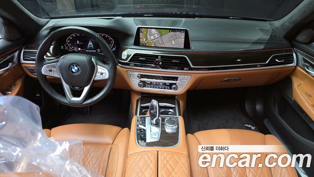 BMW 7-Series 740i Design Pure Excellence