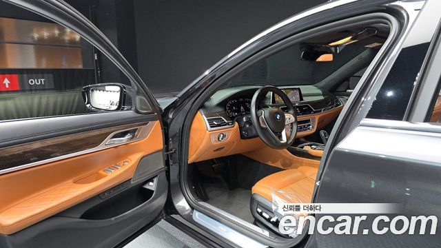 BMW 7-Series 740i Design Pure Excellence