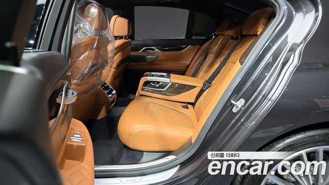 BMW 7-Series 740i Design Pure Excellence