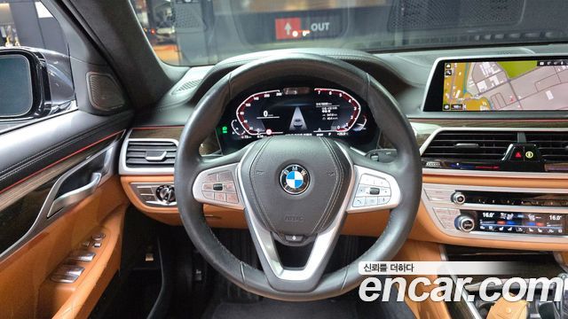 BMW 7-Series 740i Design Pure Excellence