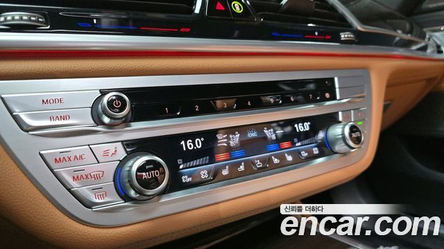 BMW 7-Series 740i Design Pure Excellence