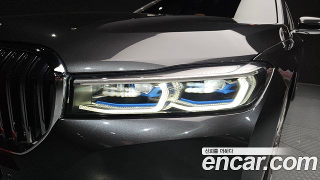BMW 7-Series 740i Design Pure Excellence