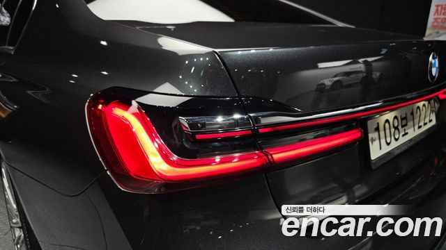 BMW 7-Series 740i Design Pure Excellence