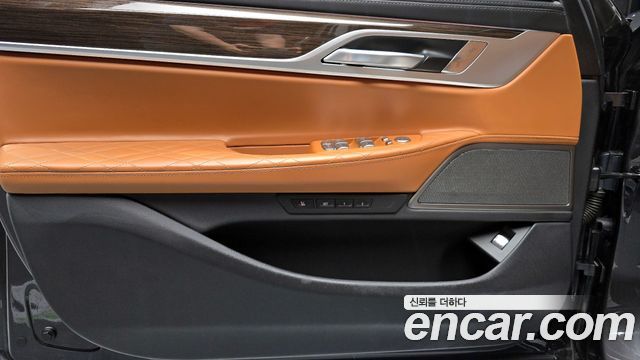 BMW 7-Series 740i Design Pure Excellence
