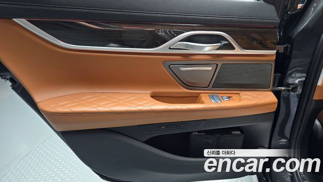 BMW 7-Series 740i Design Pure Excellence