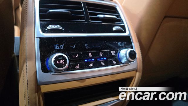 BMW 7-Series 740i Design Pure Excellence