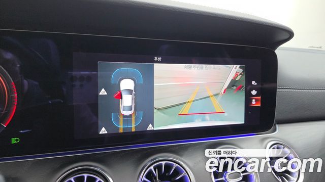Mercedes-Benz CLS-Class CLS300d 4MATIC