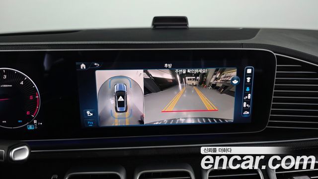 Mercedes-Benz GLE-Class GLE300d 4MATIC