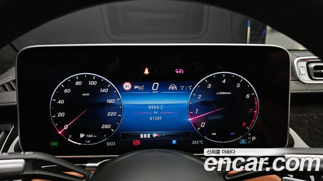 Mercedes-Benz S-Class S580L 4MATIC