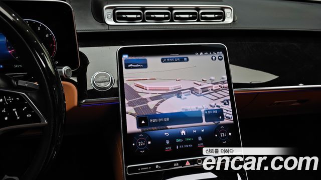 Mercedes-Benz S-Class S580L 4MATIC