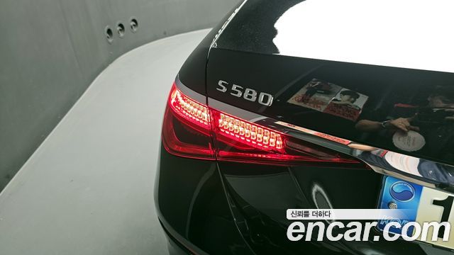 Mercedes-Benz S-Class S580L 4MATIC