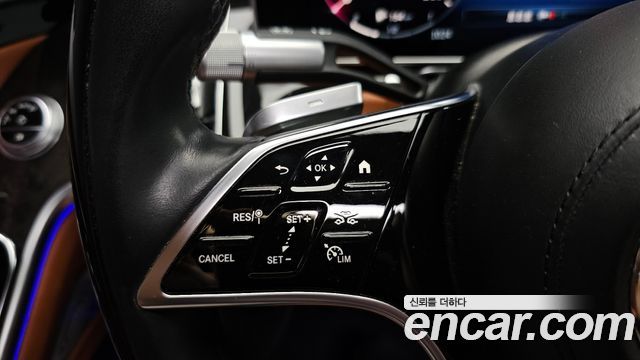 Mercedes-Benz S-Class S580L 4MATIC