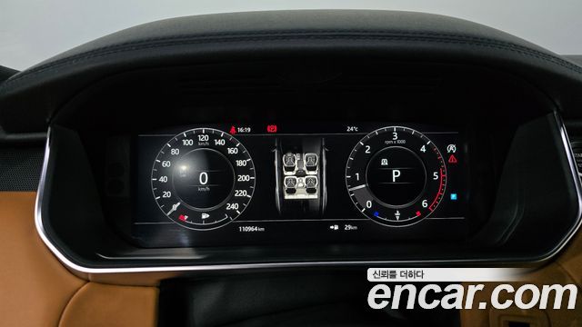 Land Rover Range Rover Sport 3.0 SDV6 HSE Dynamic