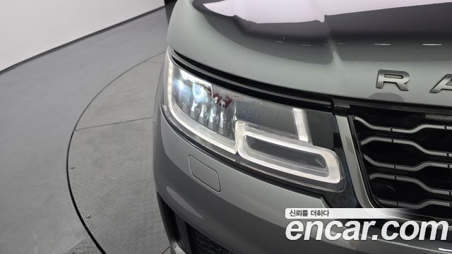 Land Rover Range Rover Sport 3.0 SDV6 HSE Dynamic