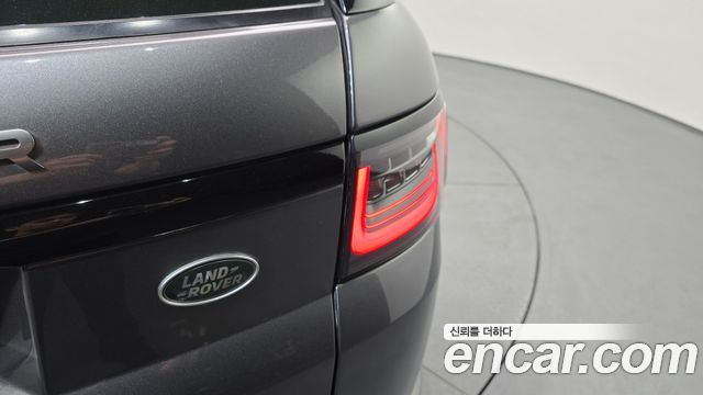 Land Rover Range Rover Sport 3.0 SDV6 HSE Dynamic