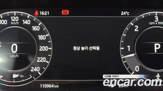 Land Rover Range Rover Sport 3.0 SDV6 HSE Dynamic