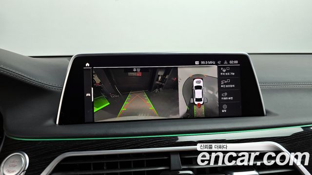BMW 7-Series 740i M Sport