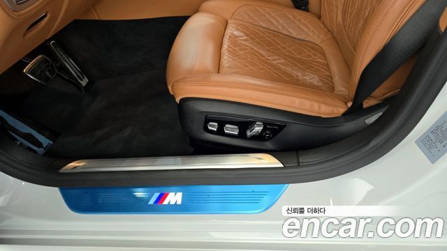 BMW 7-Series 740i M Sport
