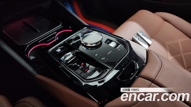 BMW 5-Series 530i xDrive M Sport