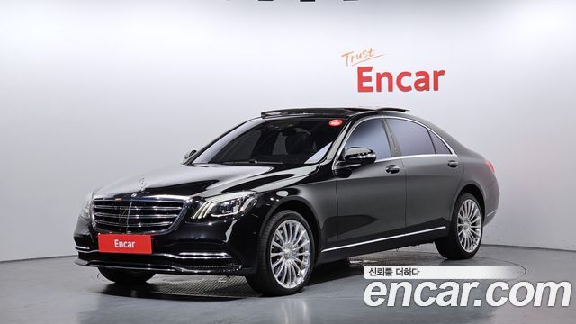 Mercedes-Benz S-Class S560L 4MATIC