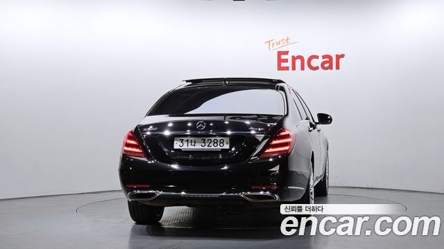 Mercedes-Benz S-Class S560L 4MATIC