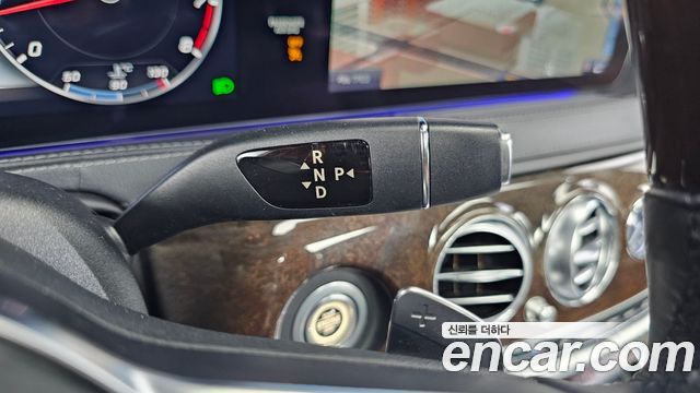 Mercedes-Benz S-Class S560L 4MATIC