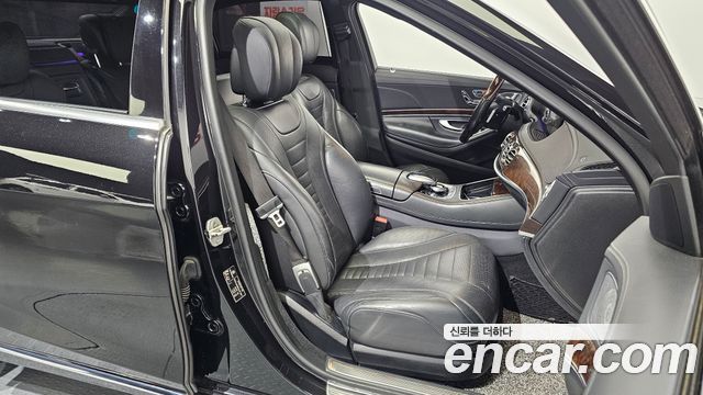 Mercedes-Benz S-Class S560L 4MATIC