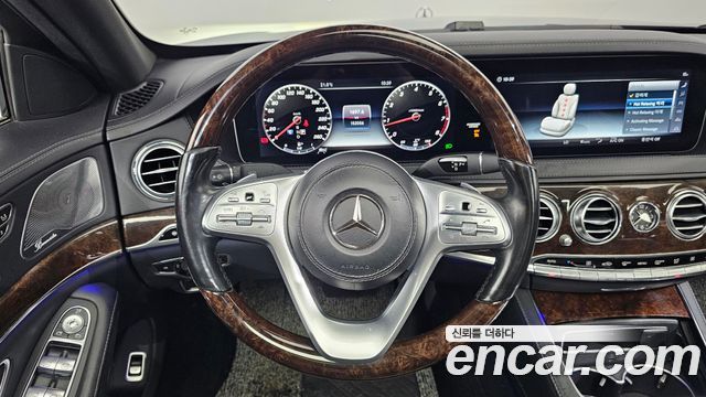 Mercedes-Benz S-Class S560L 4MATIC
