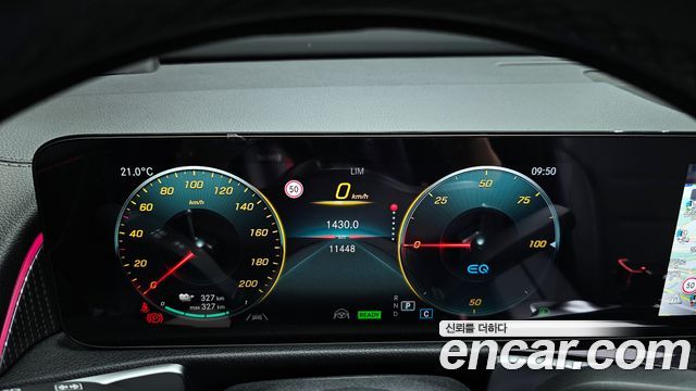 Mercedes-Benz EQB EQB300 4MATIC AMG Line