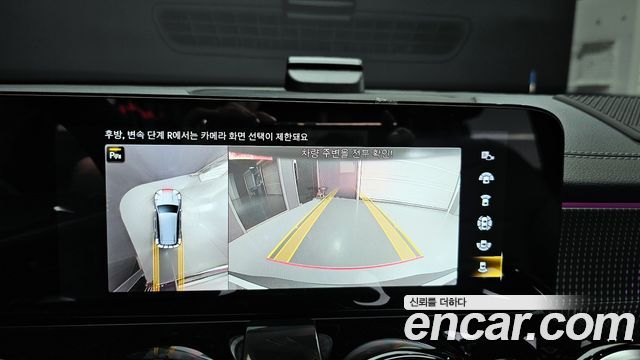 Mercedes-Benz EQB EQB300 4MATIC AMG Line