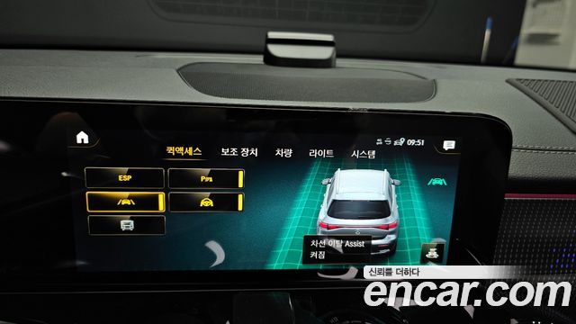 Mercedes-Benz EQB EQB300 4MATIC AMG Line
