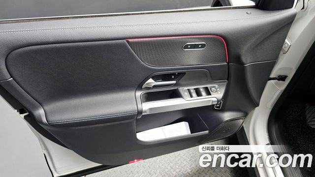 Mercedes-Benz EQB EQB300 4MATIC AMG Line