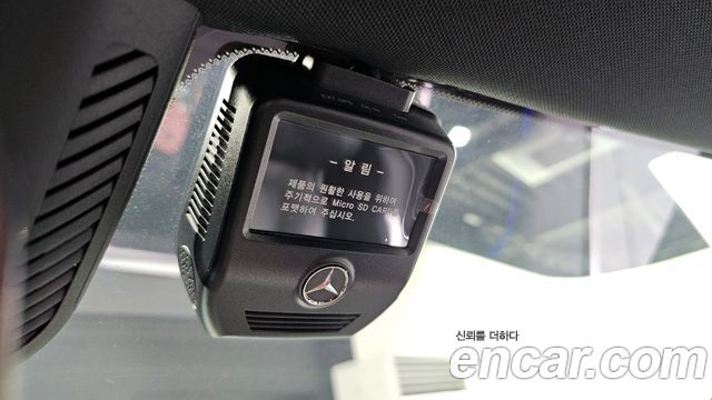 Mercedes-Benz EQB EQB300 4MATIC AMG Line