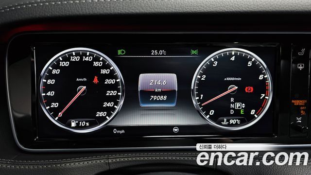 Mercedes-Benz S-Class S400L 4MATIC