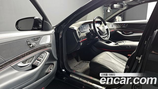 Mercedes-Benz S-Class S400L 4MATIC
