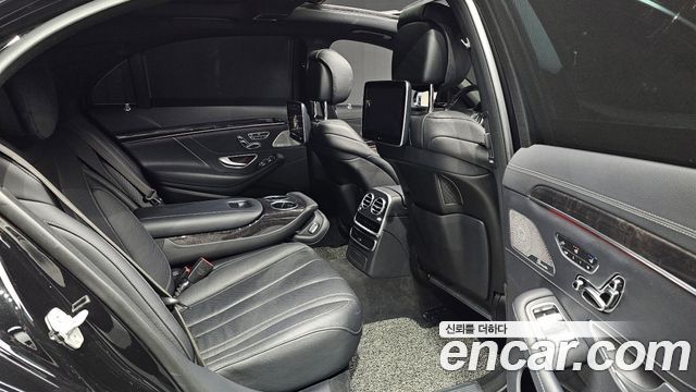 Mercedes-Benz S-Class S400L 4MATIC