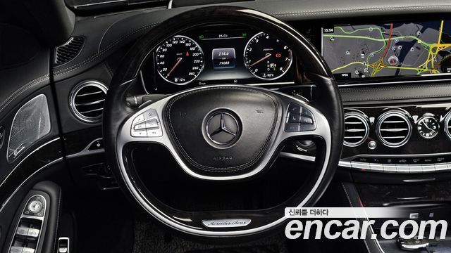 Mercedes-Benz S-Class S400L 4MATIC