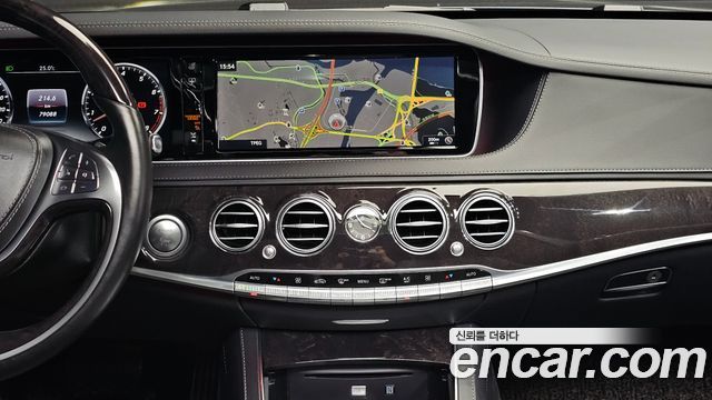 Mercedes-Benz S-Class S400L 4MATIC