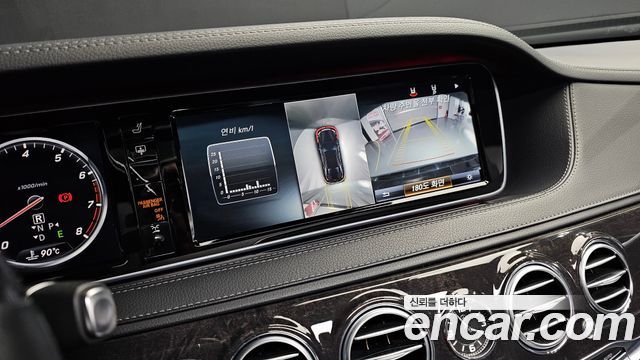 Mercedes-Benz S-Class S400L 4MATIC