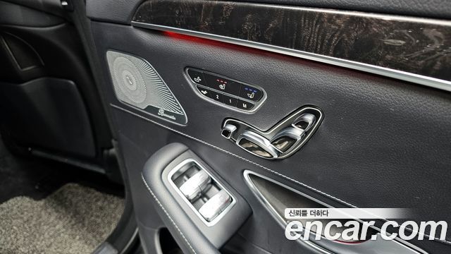 Mercedes-Benz S-Class S400L 4MATIC