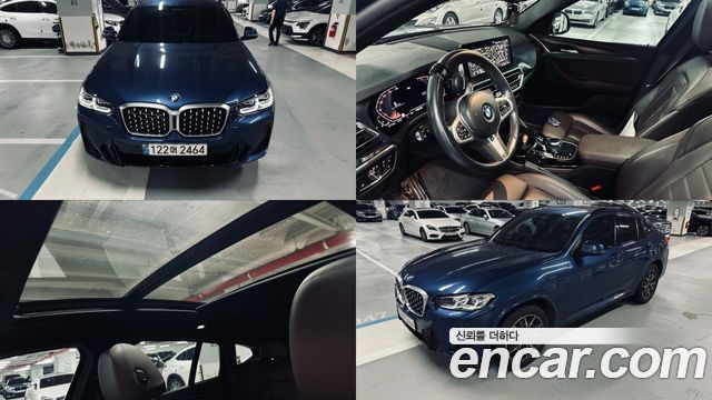 BMW X4 xDrive20i xLine