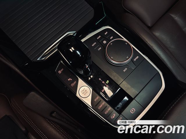 BMW X4 xDrive20i xLine