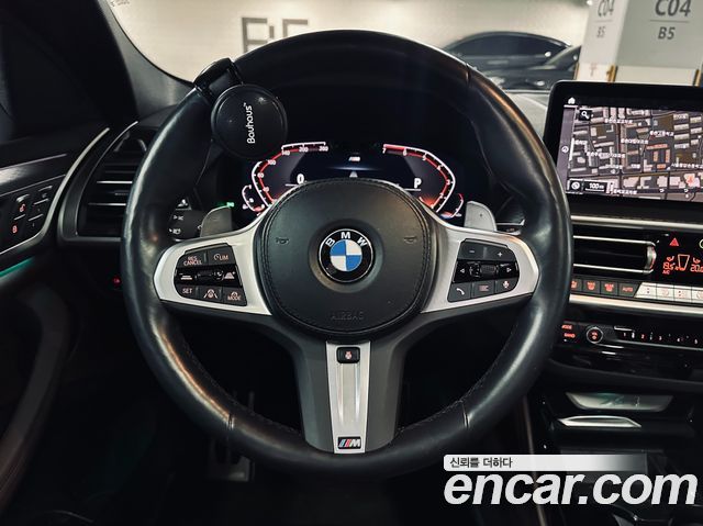 BMW X4 xDrive20i xLine