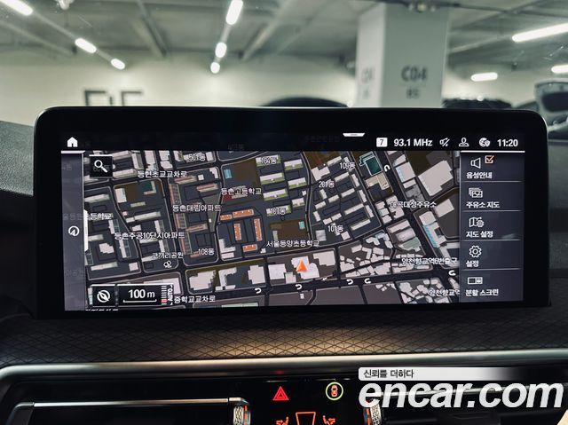 BMW X4 xDrive20i xLine