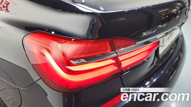 BMW 7-Series 730d xDrive M Sport