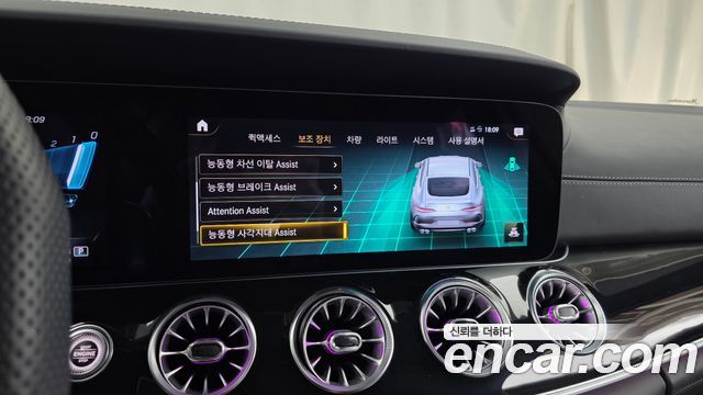 Mercedes-Benz AMG GT 4Door 43 4MATIC+