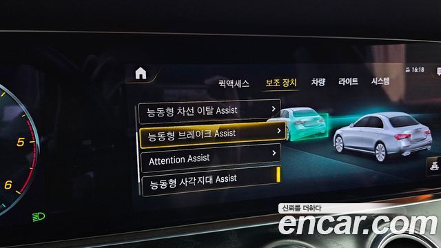 Mercedes-Benz E-Class E220d 4MATIC AMG Line
