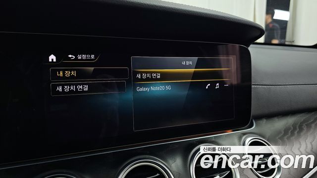 Mercedes-Benz E-Class E220d 4MATIC AMG Line