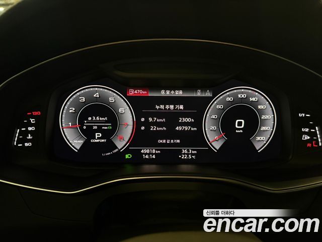 Audi A6 45 TFSI Quattro Premium