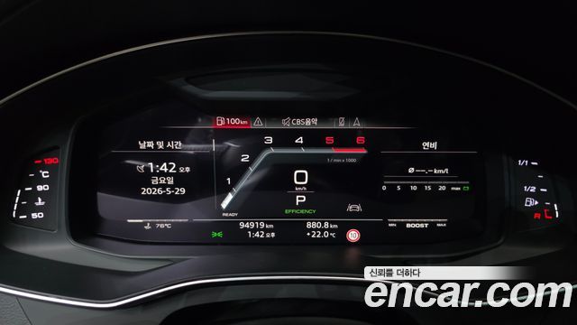 Audi S7 3.0 TDI Quattro
